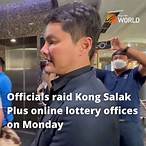 kong salak plus lottery office